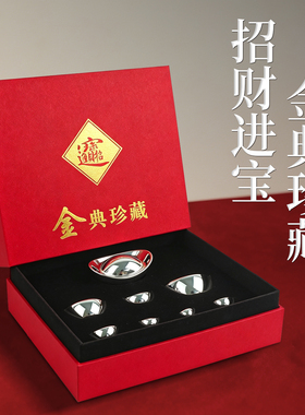 仿真锌合金实心银元宝