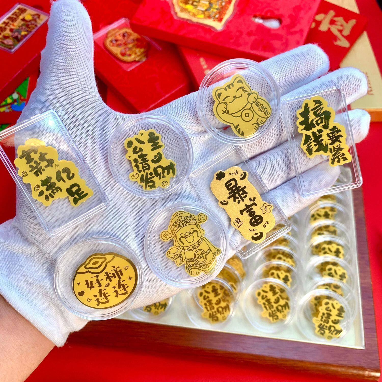 黄金999手机贴足金背贴高级招财赚钱装饰品送闺蜜长辈礼物金箔贴