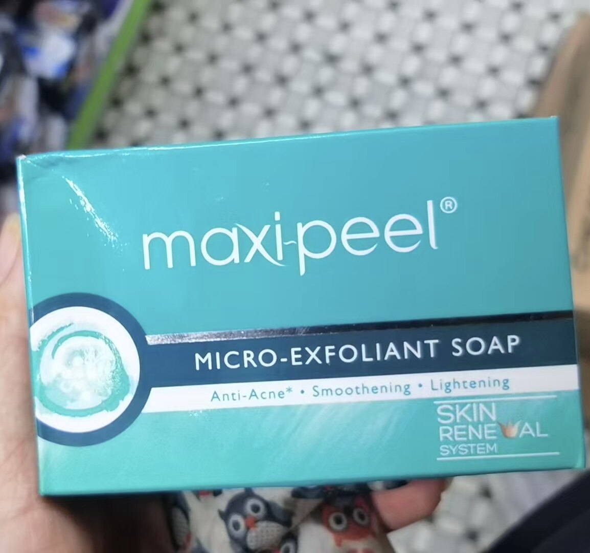 Maxi-Peel MICRO-EXFOLIANT SOAP菲律宾微米去角质皂清洁改善粗糙