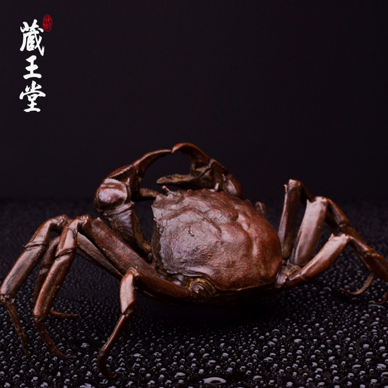 藏王堂纯铜复古螃蟹茶宠茶案摆件铁壶盖置盖托手工大闸蟹茶道配件