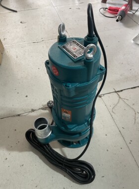 上海污水泵50WQ15-15-1.5无阻塞排污泵220V潜水泵380V1.5kw铜芯