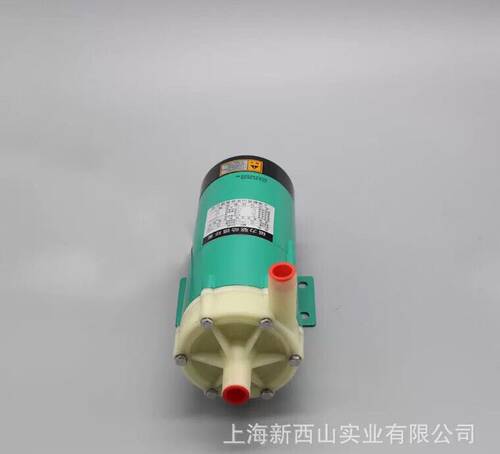 上海新西山水泵MP-30RZ/RZM 磁力驱动循环泵磁力泵化工泵耐酸碱泵