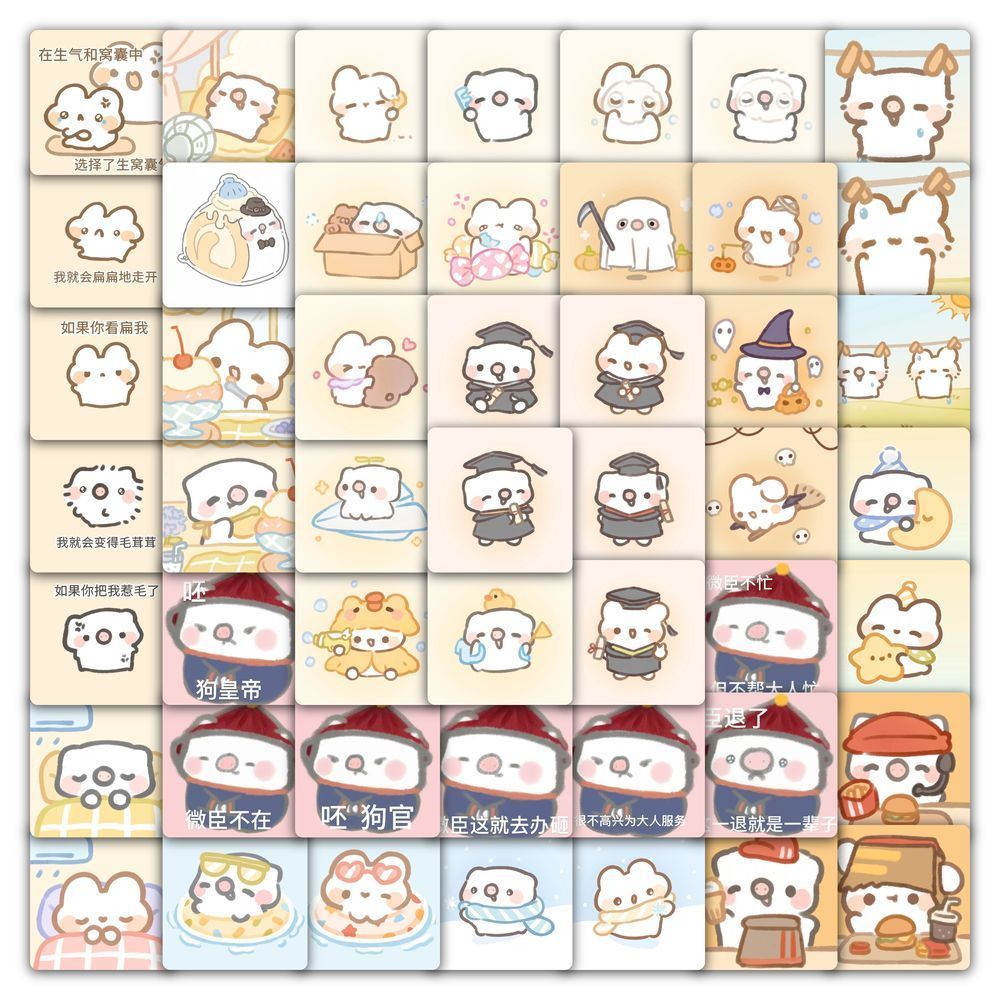 177可爱联盟嘟嘟创意贴纸卡通头像手账贴画diy手机笔记本标签装饰