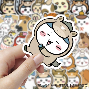 120张吉伊卡哇乌萨奇卡通可爱小马贴纸儿童玩具装 饰手机标签贴画