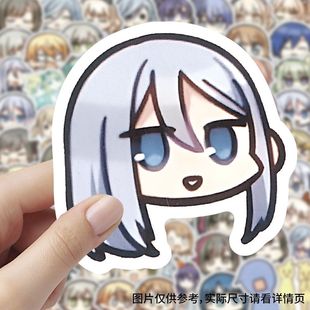 360张pjsk世界计划贴纸青柳冬弥桃井爱莉游戏可爱卡通装饰贴图DIY