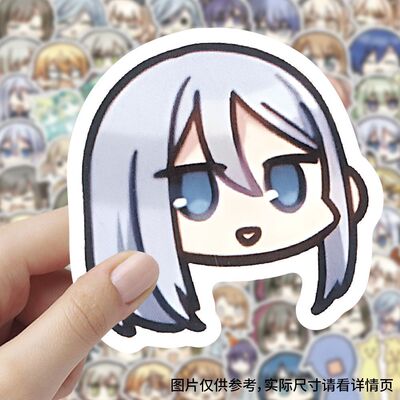 360张pjsk世界计划贴纸青柳冬弥桃井爱莉游戏可爱卡通装饰贴图DIY