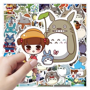 100张龙猫贴纸宫崎骏电影卡通动漫周边图案创意水杯装饰防水贴画