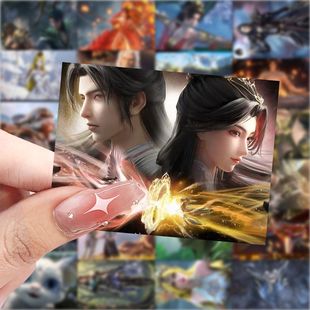 新款长生界创意贴画动漫高颜值装饰手机手账电脑行李箱diy装饰贴