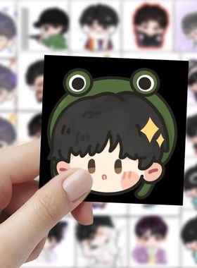 118张Q版马嘉祺 贴纸卡通可爱装饰桌面手机手账笔记本贴画