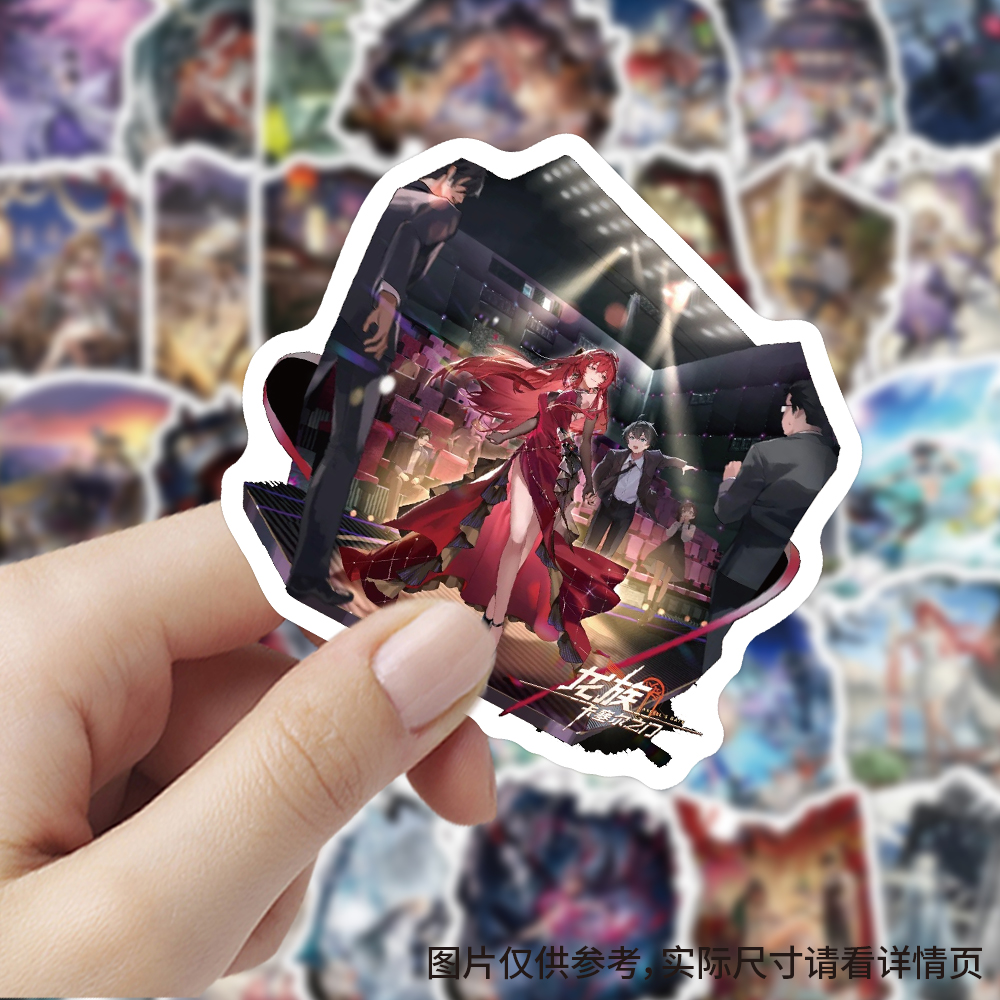 160张龙族卡塞尔之门立绘贴纸diy自粘手机壳行李箱标签立体贴画纸