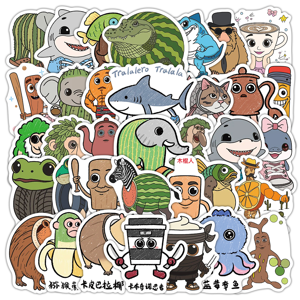 60张国外山海经简笔画贴纸可爱卡通创意儿童装饰行李箱防水封口贴