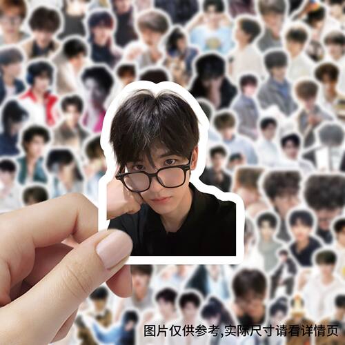 黄俊捷贴纸蛋黄果装饰