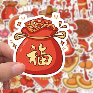 120张新年小挂件创意贴纸DIY手机壳手账马年氛围场景装 饰防水贴画