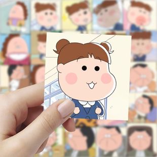 我们这一家贴纸搞笑卡通动画表情包头像贴画diy手机笔记本装饰图