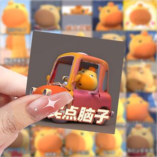 水豚噜噜表情包可爱贴纸卡通呆萌装饰贴画手机壳行李箱标签手账贴