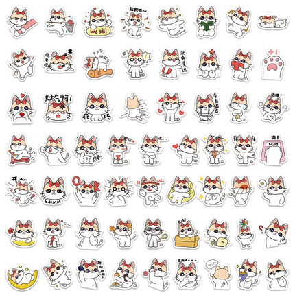 60张小猫咪贴纸卡通可爱呆萌表情包装饰手机壳笔记本电脑防水贴画