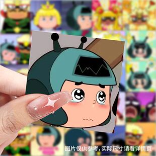 118张大大怪将军与小小怪将士开心超人贴纸diy自粘手机壳标签贴画