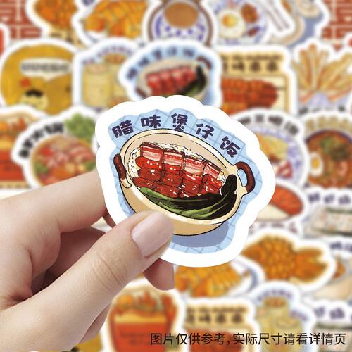120张卡通美食介绍贴纸儿童益智启蒙早教创意diy装饰手账贴画防水