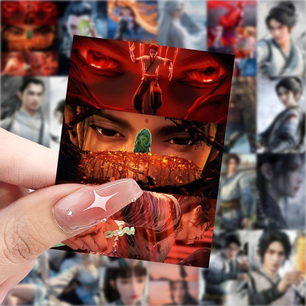 新款剑来高颜值精美帅气动漫周边装饰手机壳手账桌面DIY贴纸画,文具电教/文化用品/商务用品,贴纸/立体贴纸,淘宝优惠券,粉丝福利购,淘宝优惠卷