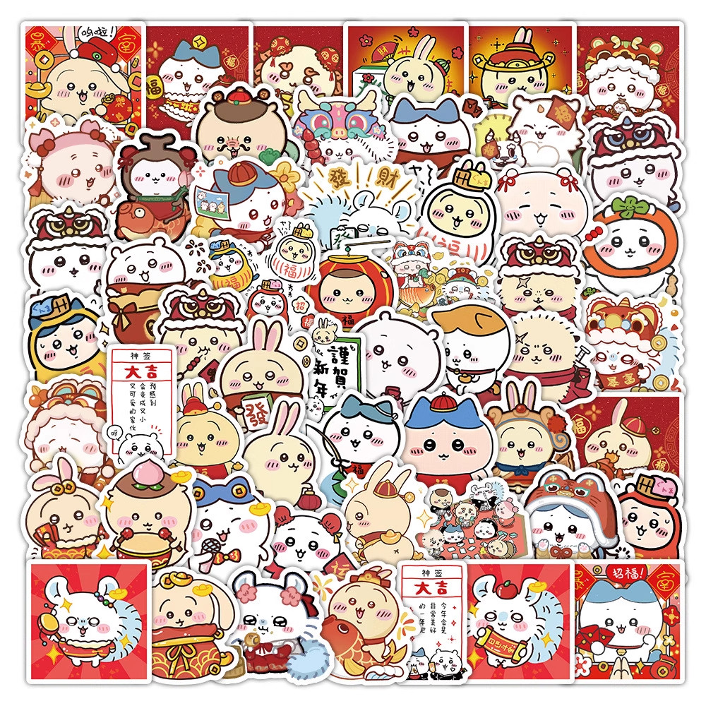 2026马年线条小狗吉伊卡哇小八贴纸新年喜庆卡通创意装饰可爱贴画