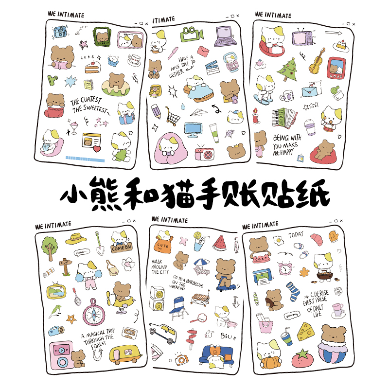 小熊猫咪贴纸可爱贴画diy装饰