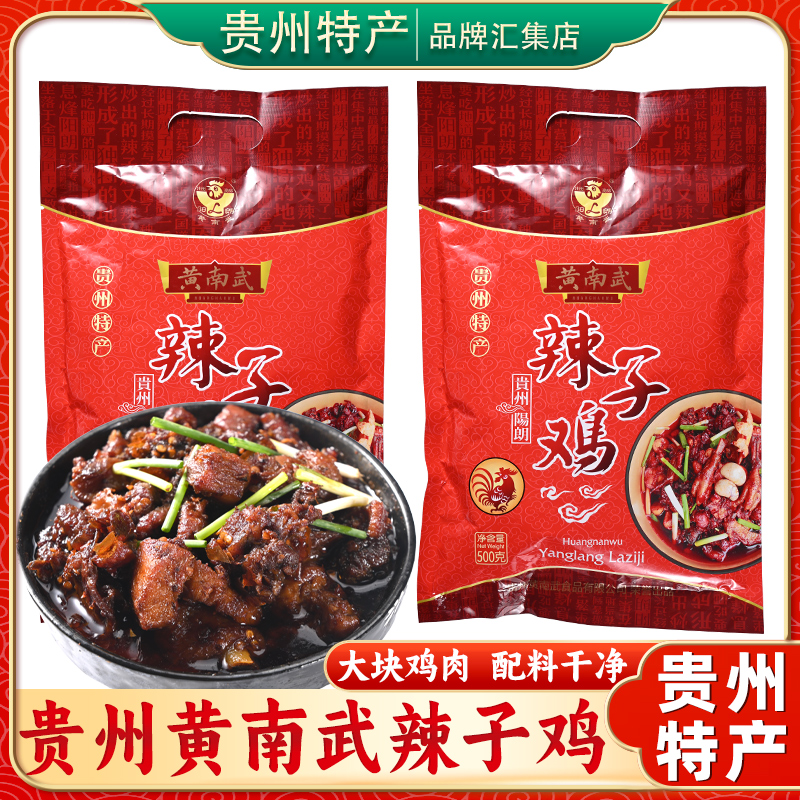 厨师专用商用锰钢斩骨刀
