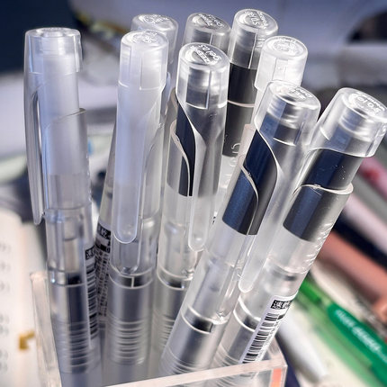 日本ZEBRA斑马中性笔JJZ66白月光限定透明磨砂速干减震刷题笔0.5