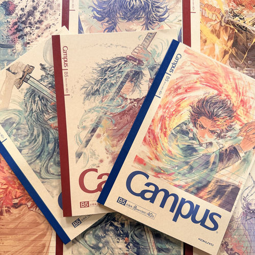KOKUYO国誉Campus鬼灭之刃DIY牛皮横线B5笔记本学生牛皮无线装订