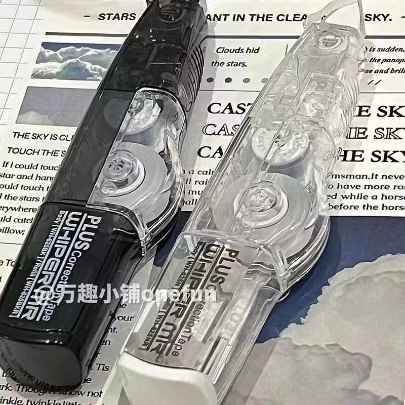 日本plus普乐士修正带限定款高级感透明黑色涂改带可换替芯大容量