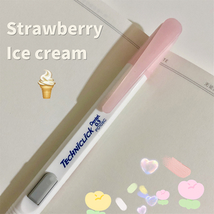 日本Pentel派通自动铅笔PD105T限定学生侧按式铅笔0.5活动铅笔