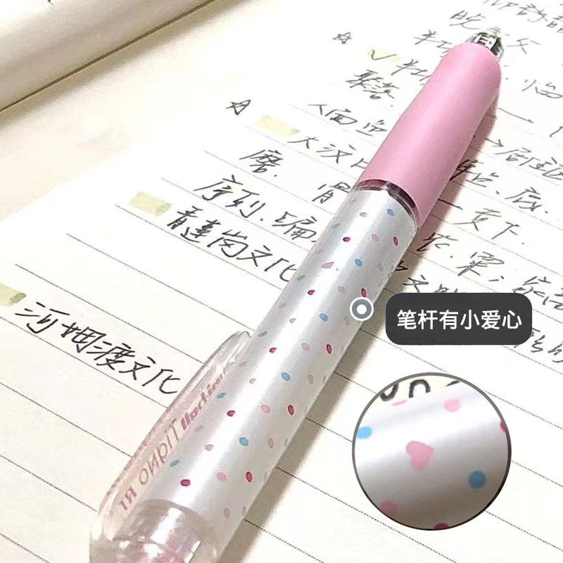 日本uniball三菱波点中性笔umn138限定款按动式signo学生用签字笔