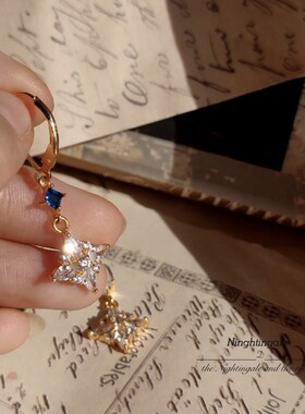 夜莺与蔷薇《IIX.鸾尾花》原创设计925银镀金法式气质防掉耳扣