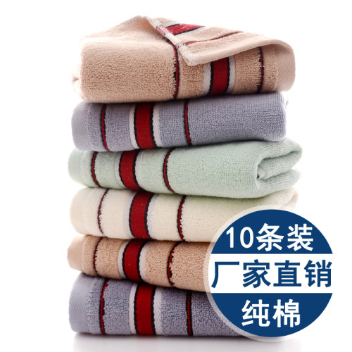 加厚吸水毛巾纯棉100全棉成人