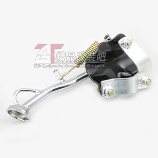 边支架 适用本田50 小脚架 ZX边撑 侧支架 DIO34期35期36期