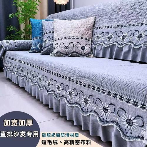 短毛绒L型直排沙发垫工厂直销