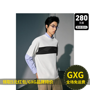 GED14419053 休闲圆领短袖 新品 T恤秋季 GXG 龚俊心选黑白撞色时尚