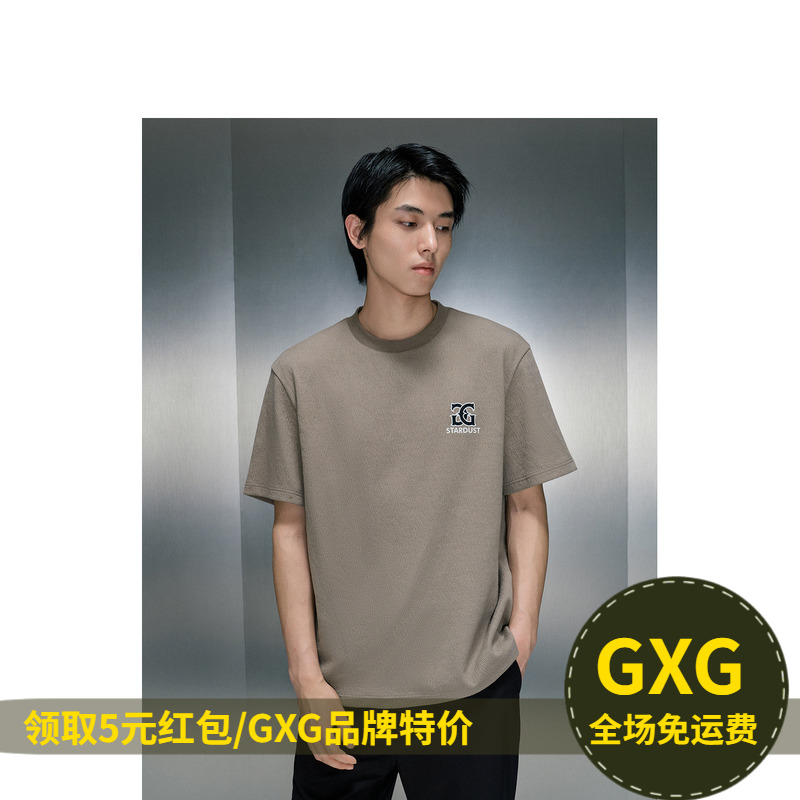 GXG 男装双色时尚潮流休闲舒适圆领短袖T恤夏新品GED14419422