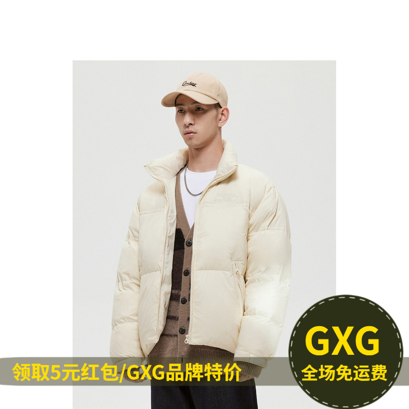 GXG 商场同款费尔岛系列米色羽绒服冬季GD1111193J