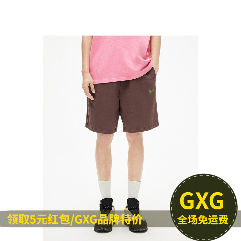 GXG 男装深棕色绣花标点缀针织挺阔五分短裤夏季新品G10E1220368B