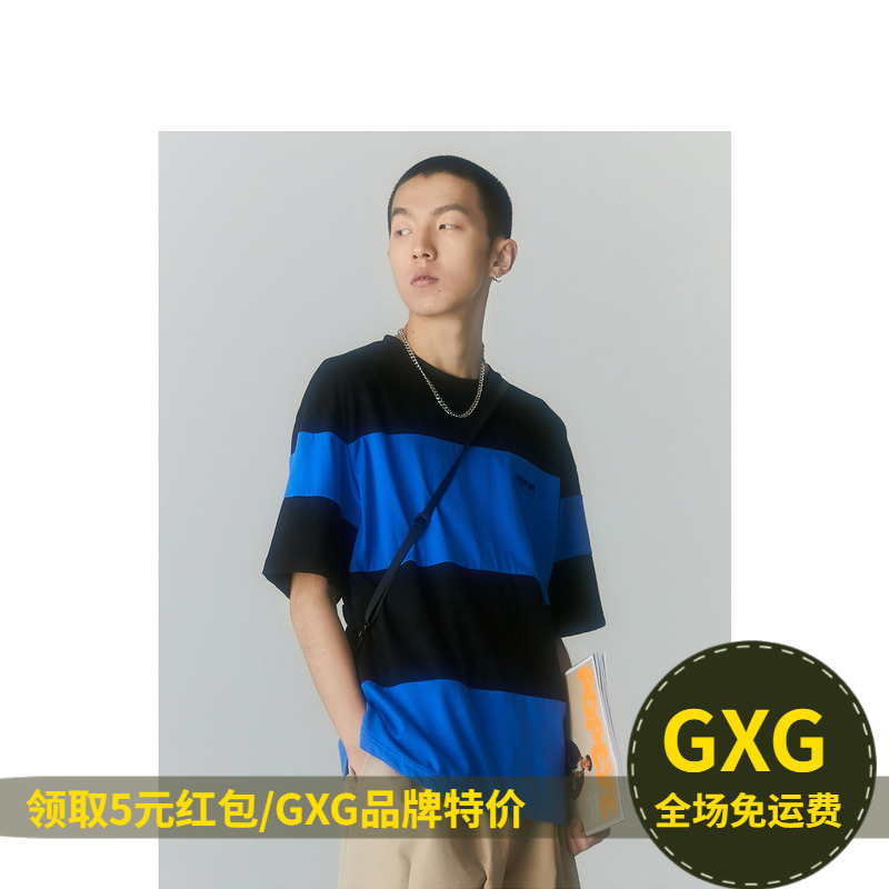 GXG 男装夏季商场同款寻迹海岛系列圆领短袖T恤GD1440400E