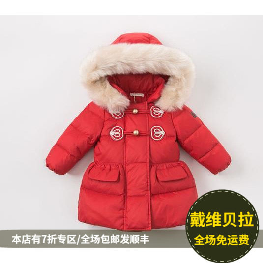 网友分享在meiguo.com的图片