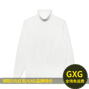 GXG 男装商场同款冬季经典蓝色系列白色高领毛衫GD1101329IKD