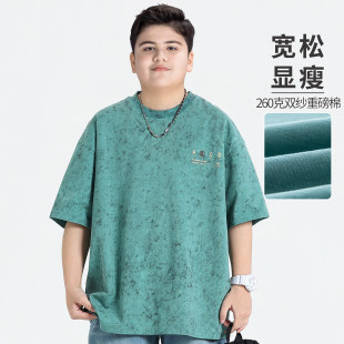 胖童装男童重磅短袖t恤加肥加大夏装2026新款春装中大童纯棉体恤T