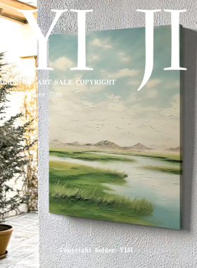 YJ.ART原创手绘《绿野仙境》田园风高档艺术风景氛围感卧室挂画