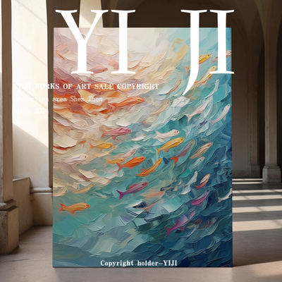 YJ.ART原创手绘《鳞梦溯光》印象派海洋鱼群肌理感卧室客厅挂画