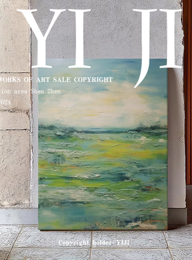 YJ.ART原创手绘《熔穹野脉》侘寂风玄关客厅绿色自然系艺术手工画