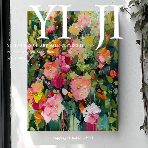 YJ.ART原创手绘《华丽似锦》高档粉色花卉艺术玄关肌理餐厅挂画