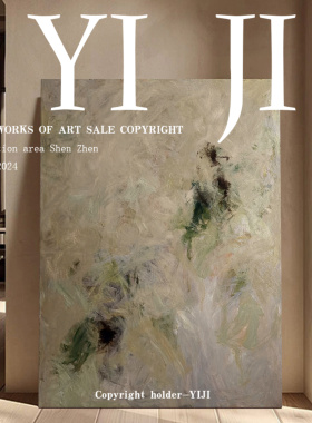 YJ.ART原创手绘《朦胧春意》侘寂风小众艺术感玄关质感过道装饰画