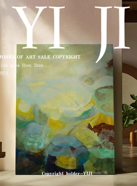 YJ.ART原创手绘《漩融》侘寂风高档玄关客厅绿色系艺术纯手工画