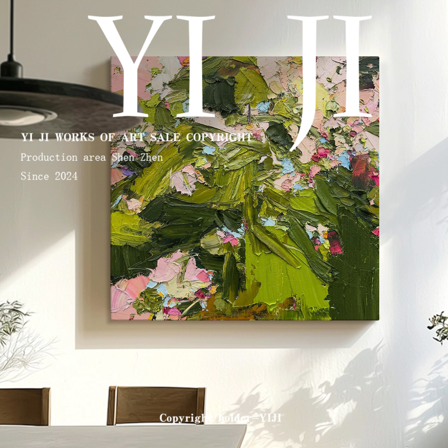 YJ.ART原创手绘《涧绯胧调》奶油风抽象自然花丛艺术客厅卧室挂画